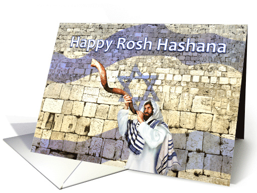 Happy Rosh Hashanah Shofar at the Western Wall Kotel in Israel card