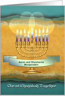 Our First Chanukah Together Names Below Golden Menorah card