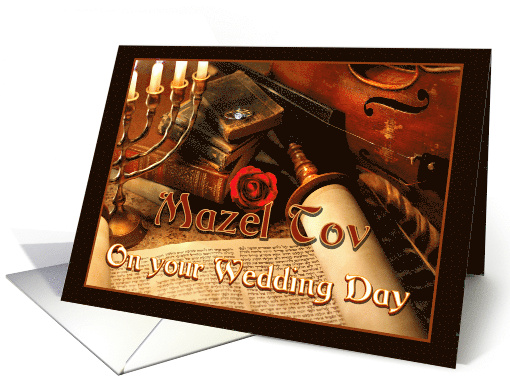 Mazel Tov Jewish Wedding Congratulations Scroll and Violin card