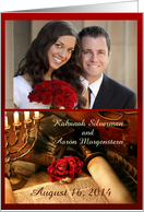 Invitation, Jewish Wedding Announcement with Torah Scroll, Photo Card