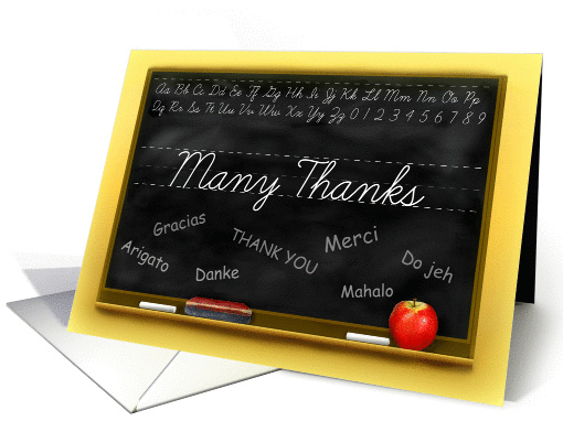 Many Thanks To Teacher's Aide, Classroom Chalkboard with... (1125912)
