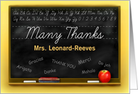 Thanks! Teacher Appreciation National Teacher Day, Custom Front card