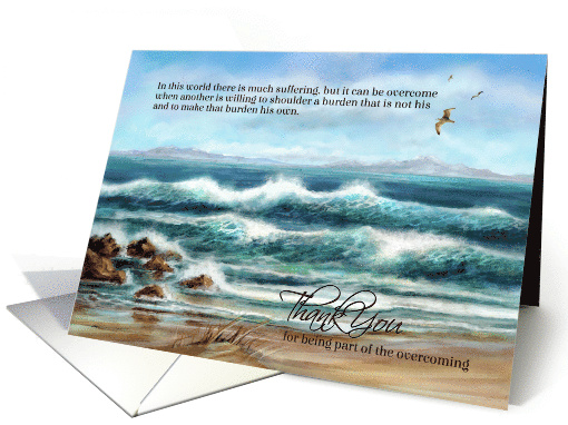 National Doctors' Day Thank You with Aqua Waves Seascape card