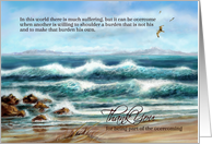 National Doctors’ Day Thank You with Aqua Waves Seascape card