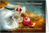 Happy Rosh Hashanah, Shofar with Pomegranate, Custom Front card