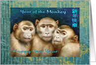 Year of the Monkey, Three Monkeys for Chinese New Year card