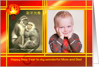 Chinese New Year of the Monkey, Add Photo & Family Relationship card