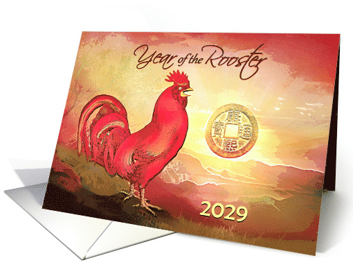 Chinese New Year of the Rooster 2029 Rooster and Chinese Coin card