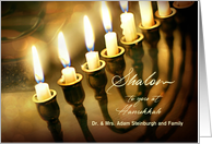 Shalom at Hanukkah Glowing Menorah for Chanukah card