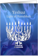 Yeshua Light of Hanukkah with Nativity Menorah for Messianic Jews card