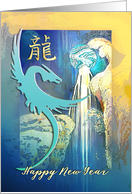 Chinese New Year of the Dragon with Hokusai’s Amida Waterfall card