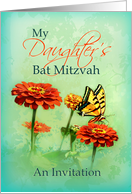 Invitation to My Daughter’s Bat Mitzvah, Butterfly card