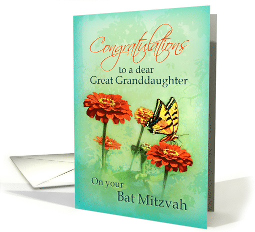 Bat Mitzvah Congratulations to Great Granddaughter with Butterfly card