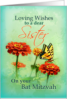 Bat Mitzvah Congratulations to Sister with Butterfly and Zinnias card