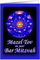 Bar Mitzvah Mazel Tov Congratulations Star of David in Blue Sphere card