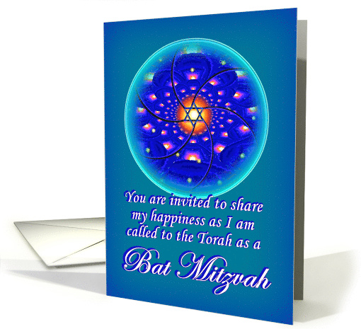 My Bat Mitzvah Invitation Star of David in Aqua Sphere card (810396)