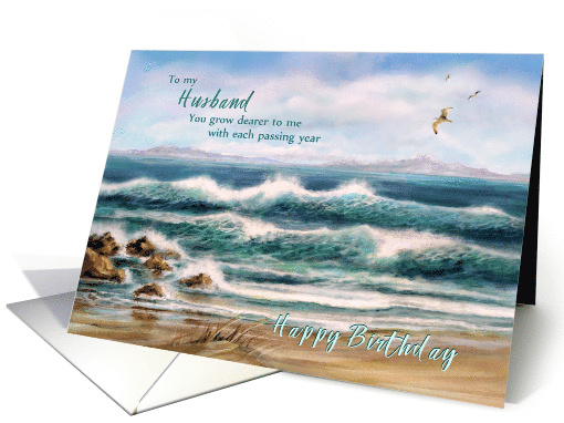 To Husband Happy Birthday Aqua Seascape with Seagulls card (819211)