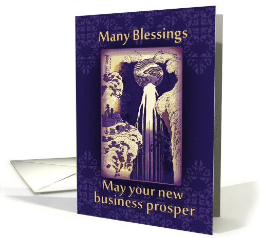Business Blessing May Your New Business Prosper Congratulations card