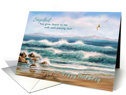 Happy Birthday to Stepdad Birthday to Step-Dad Seascape Waves card