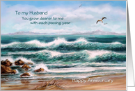 To Husband Happy Anniversary, Ocean Waves and Seagulls card