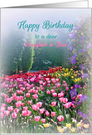 Happy Birthday Daughter in Law, Tulip Garden Birthday card
