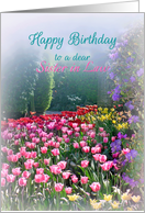 Happy Birthday Sister in Law, Tulip Garden Birthday for Sister-in-Law card