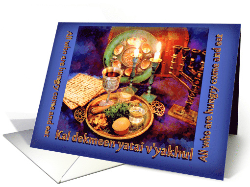 Passover Seder Invitation with Seder Plate Wine and Matzoh card