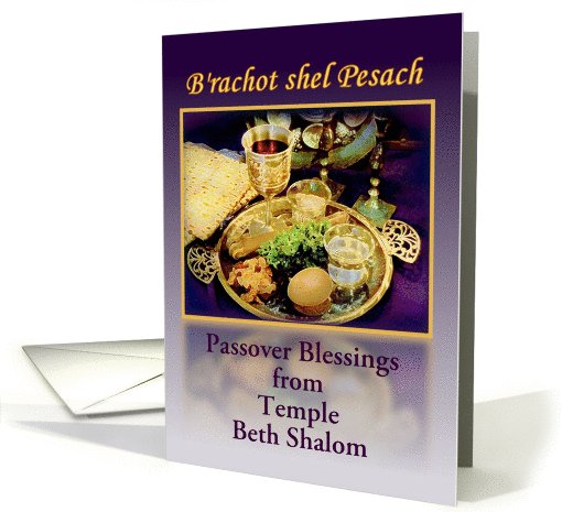 Custom Front Passover Greetings, Seder Plate with Purple and Gold card