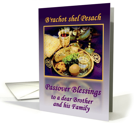 Brother and Family, Passover Blessings Seder Plate with... (906709)