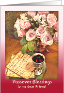 To My Friend on Passover, Happy Passover, Pink Roses for a Friend card