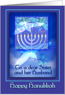 Happy Hanukkah to Sister and Husband Menorah and Dove card