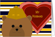 Husband - Naval Aviator Officer Bear - Valentine card