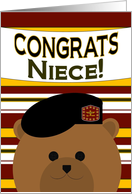 Congrats, Niece! Army Officer - Any Award/Recognition card
