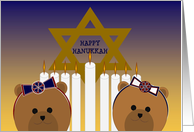 Happy Hanukkah - To Two Special Granddaughters card