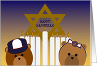 Happy Hanukkah - To Two Special Kids card