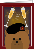 Happy New Year! To Army Soldier in Black Beret card