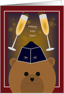 Happy New Year! To Air Force Officer - Garrison Cap card