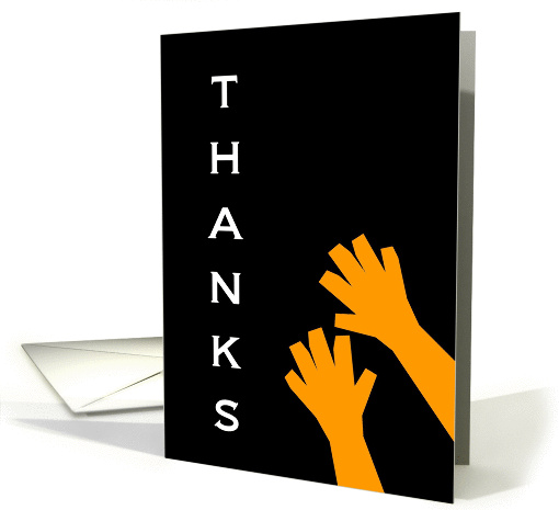 Thanks for Your Wonderful Helping Us Move card (960687)