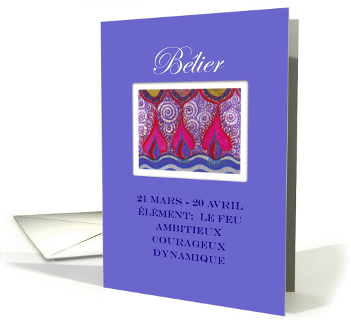 Aries Blier French Zodiac by Sri Devi card (835105)
