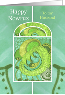 Happy Nowruz to my Husband Springtime Splendor card