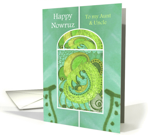 Happy Nowruz to Aunt & Uncle Springtime Splendor card (909731)