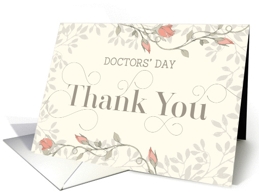 Doctors' Day Card - Thank You in Swirly Text card (1368282)