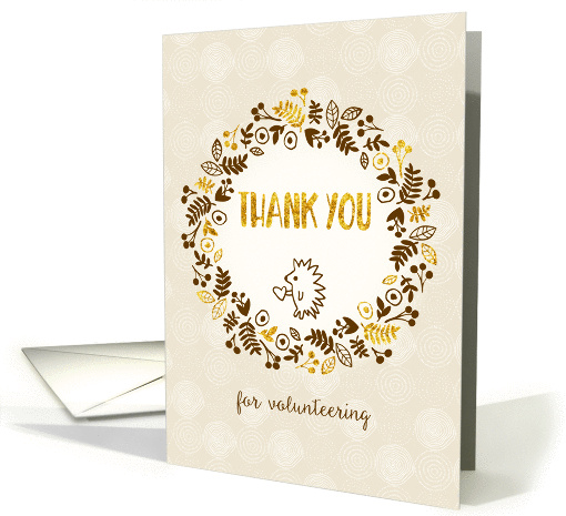 Thank You for Volunteering Card - Pretty Little Nature card (1372814)