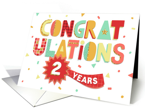 Employee Anniversary 2 Years - Colorful Congratulations card (1438202)