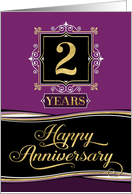 Employee Anniversary 2 Years - Decorative Formal - Plum card