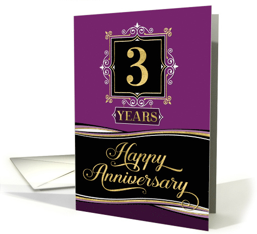 Employee Anniversary 3 Years - Decorative Formal - Plum card (1517246)