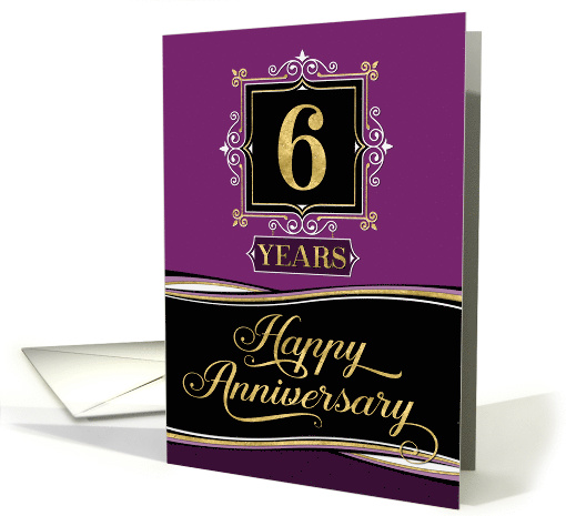 Employee Anniversary 6 Years - Decorative Formal - Plum card (1517254)