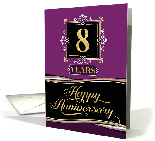 Employee Anniversary 8 Years - Decorative Formal - Plum card (1517258)
