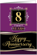 Employee Anniversary 8 Years - Decorative Formal - Plum card