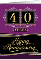 Employee Anniversary 40 Years - Decorative Formal - Plum card